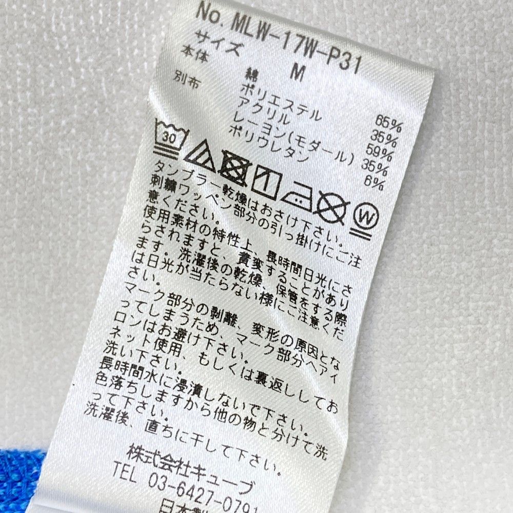 サイズ：M MARK&LONA マークアンドロナ 長袖ポロシャツ ブルー系