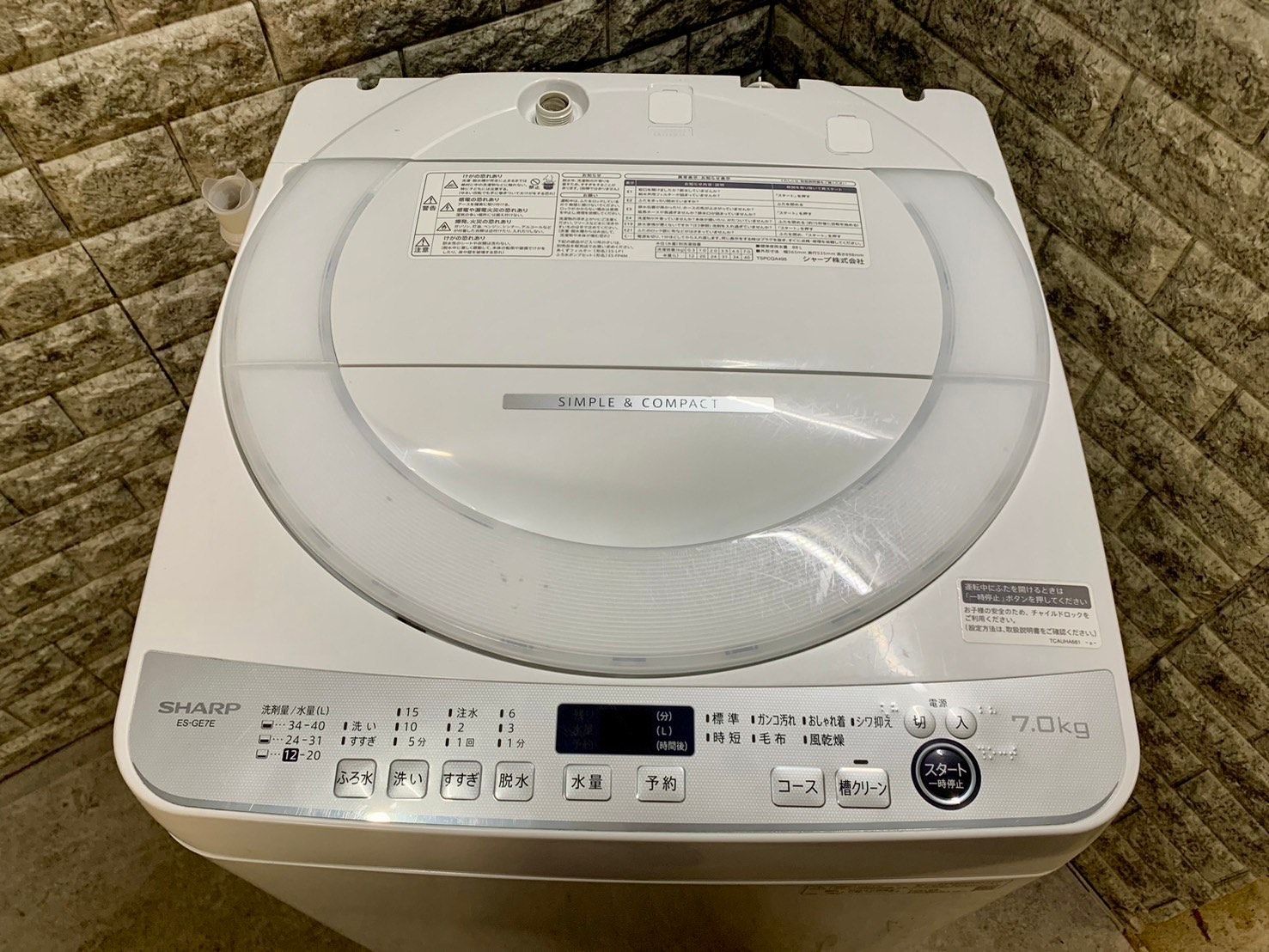 大阪送料無料☆3か月保障付き☆洗濯機☆2021年☆シャープ☆7kg☆S-186 