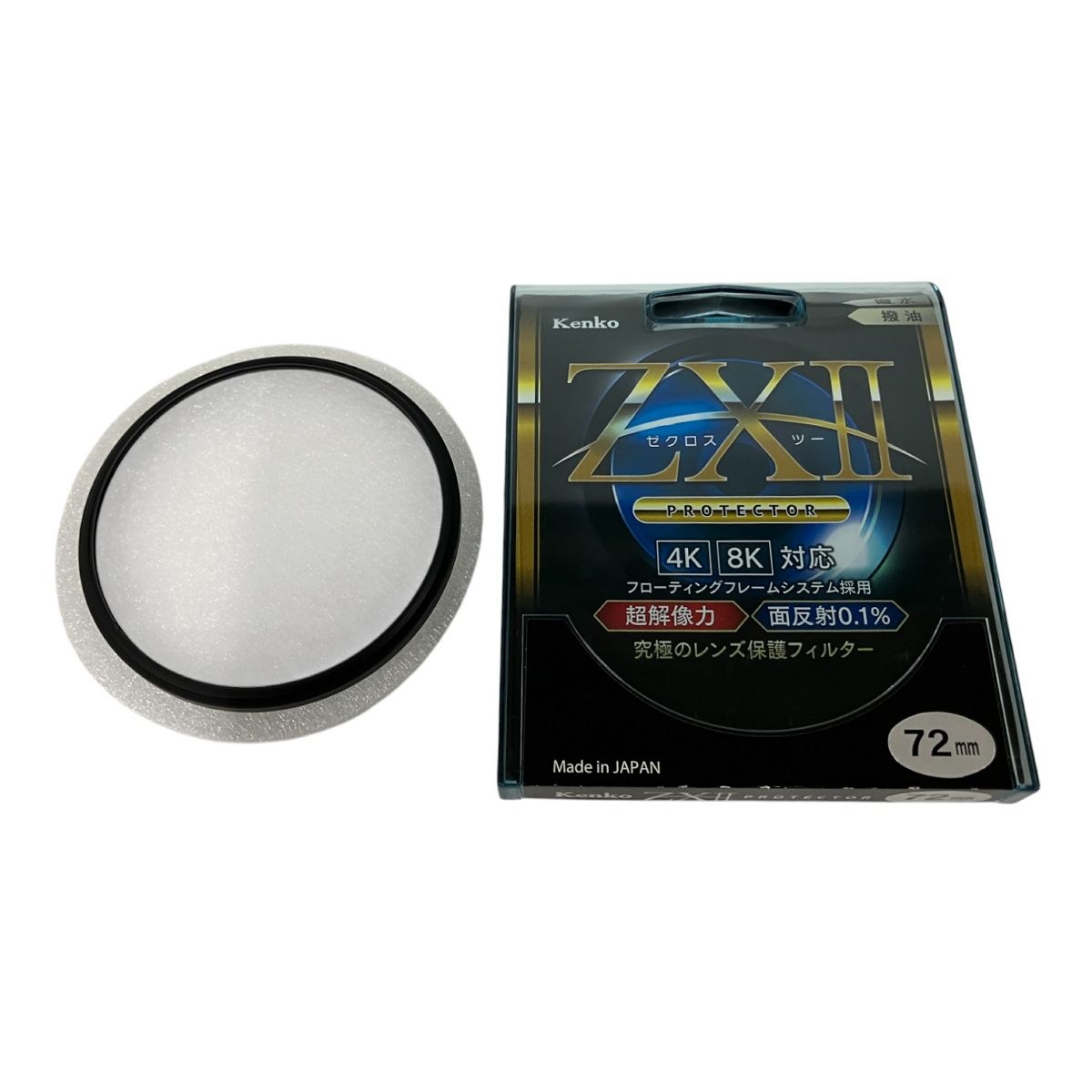 Kenko ZX II PROTECTOR 72mm ゼクロス ツー カメラ用品 中古