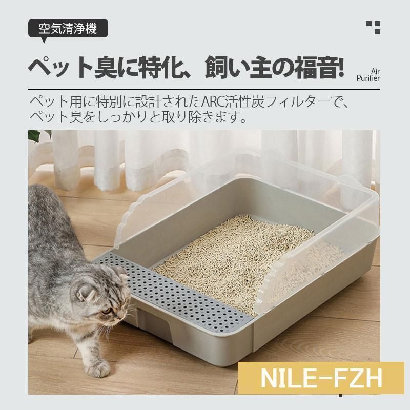 25畳 省エネ
