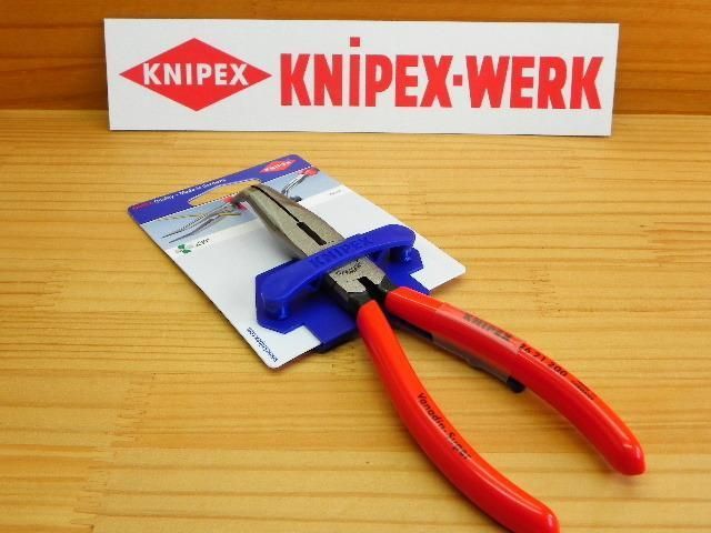 クニペックス 先長ラジオペンチ曲りロングノーズ KNIPEX *2621