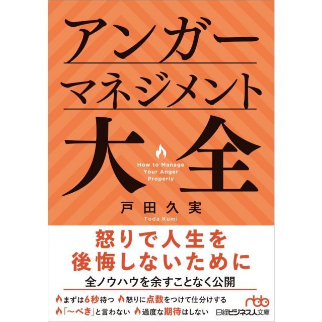鼻血が思ったより美味しい事に気が付き、自分自身に流れている血は実質