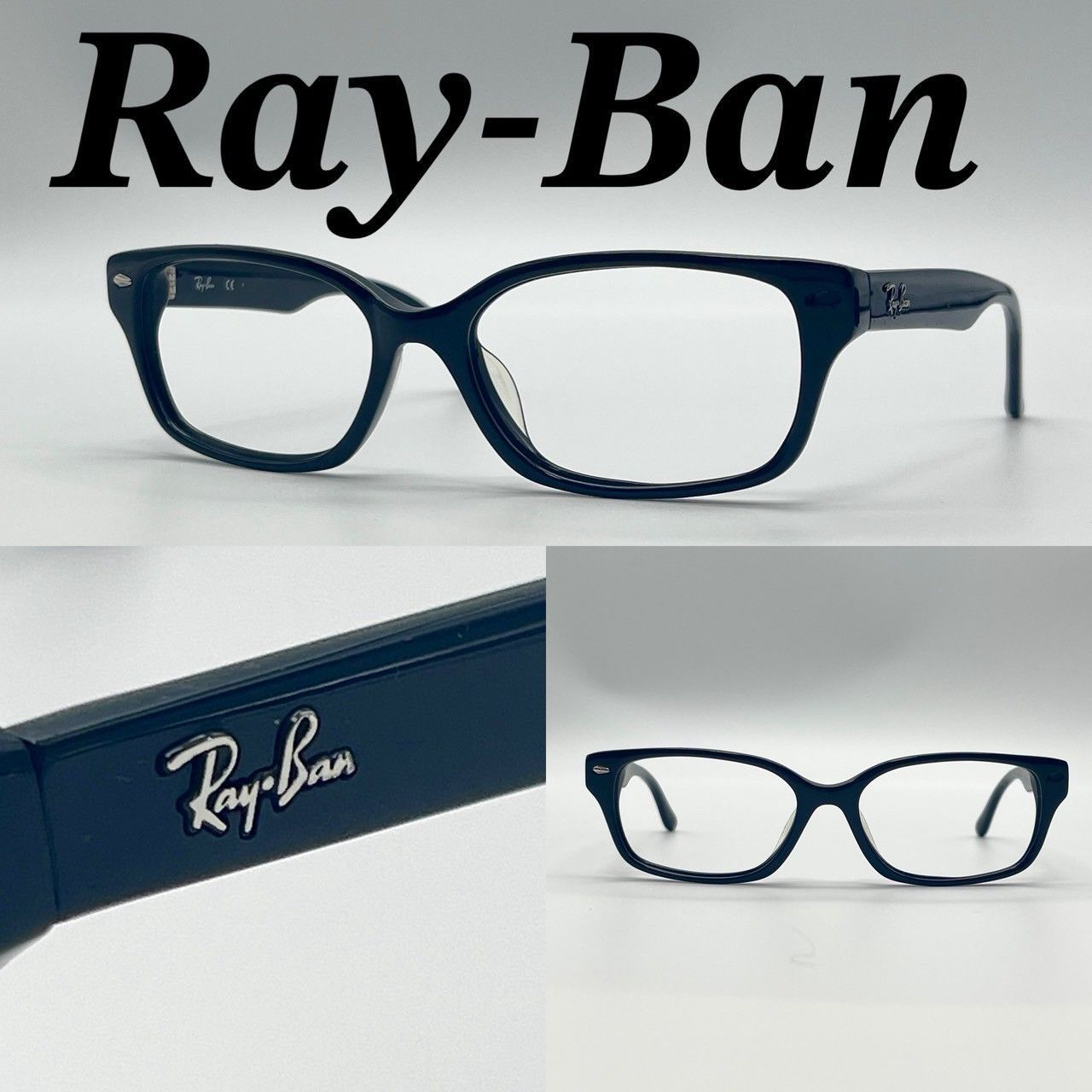 レイバン 眼鏡フレーム 伊達眼鏡 アイウェア プラスチック ブラック 70808 