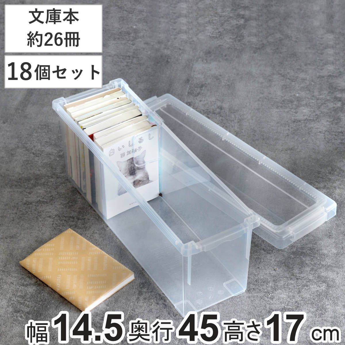 米軍 実物 USMC ハードプラスチックBOX 米軍 実物 USMC ハードプラスチックBOX