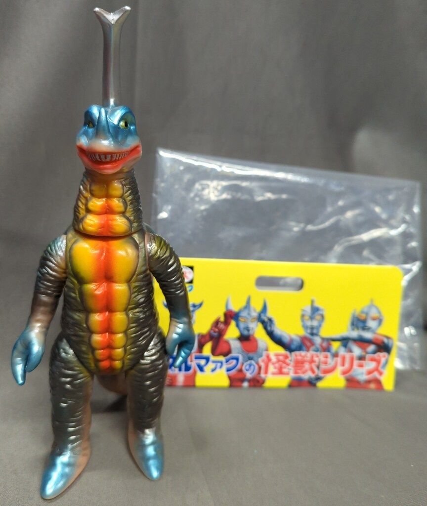 ブルマァク 怪獣シリーズ ウルトラマンレオ カネドラス ガンメタ