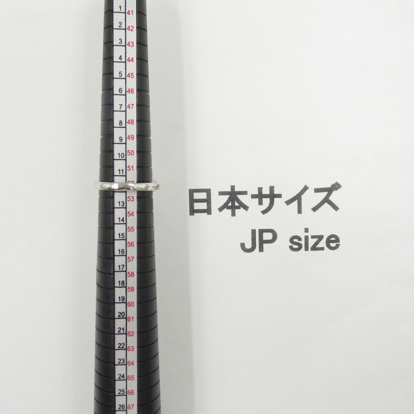 リング 指輪