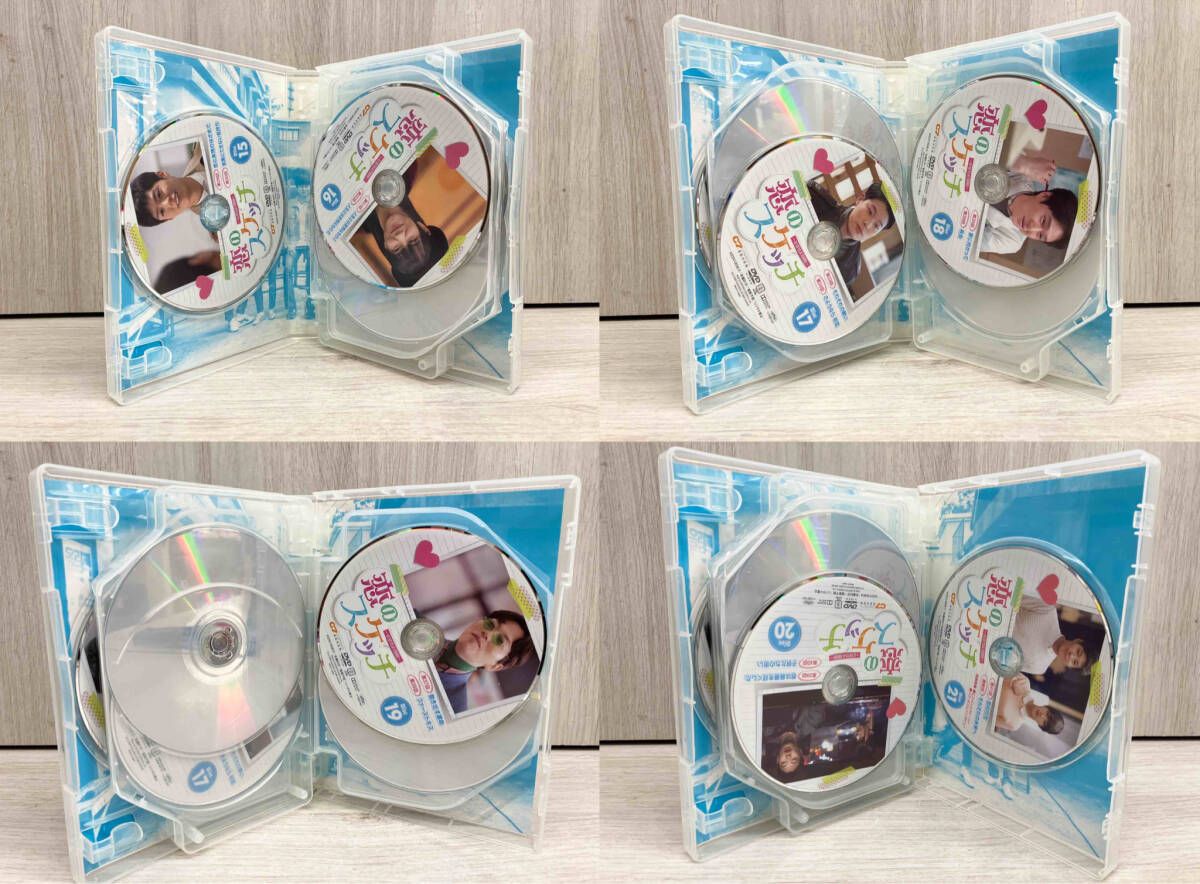 DVD 恋のスケッチ~応答せよ1988~ DVD-BOX3 恋のスケッチ～応答せよ
