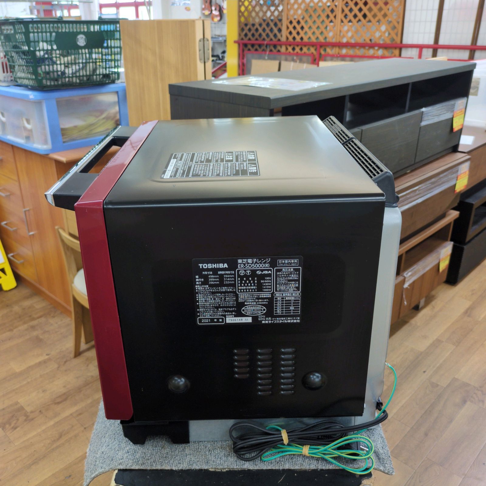 J539 ☆2021年製☆角皿なし・庫内使用感有り☆TOSHIBA☆加熱水蒸気 