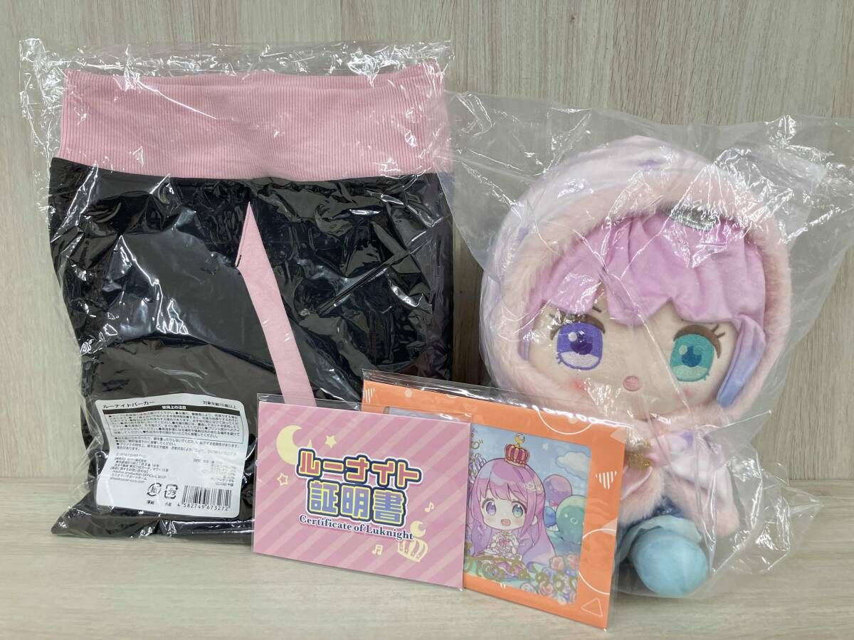 SHOWROOM(ショールーム) | ライブ配信サービス テディベア