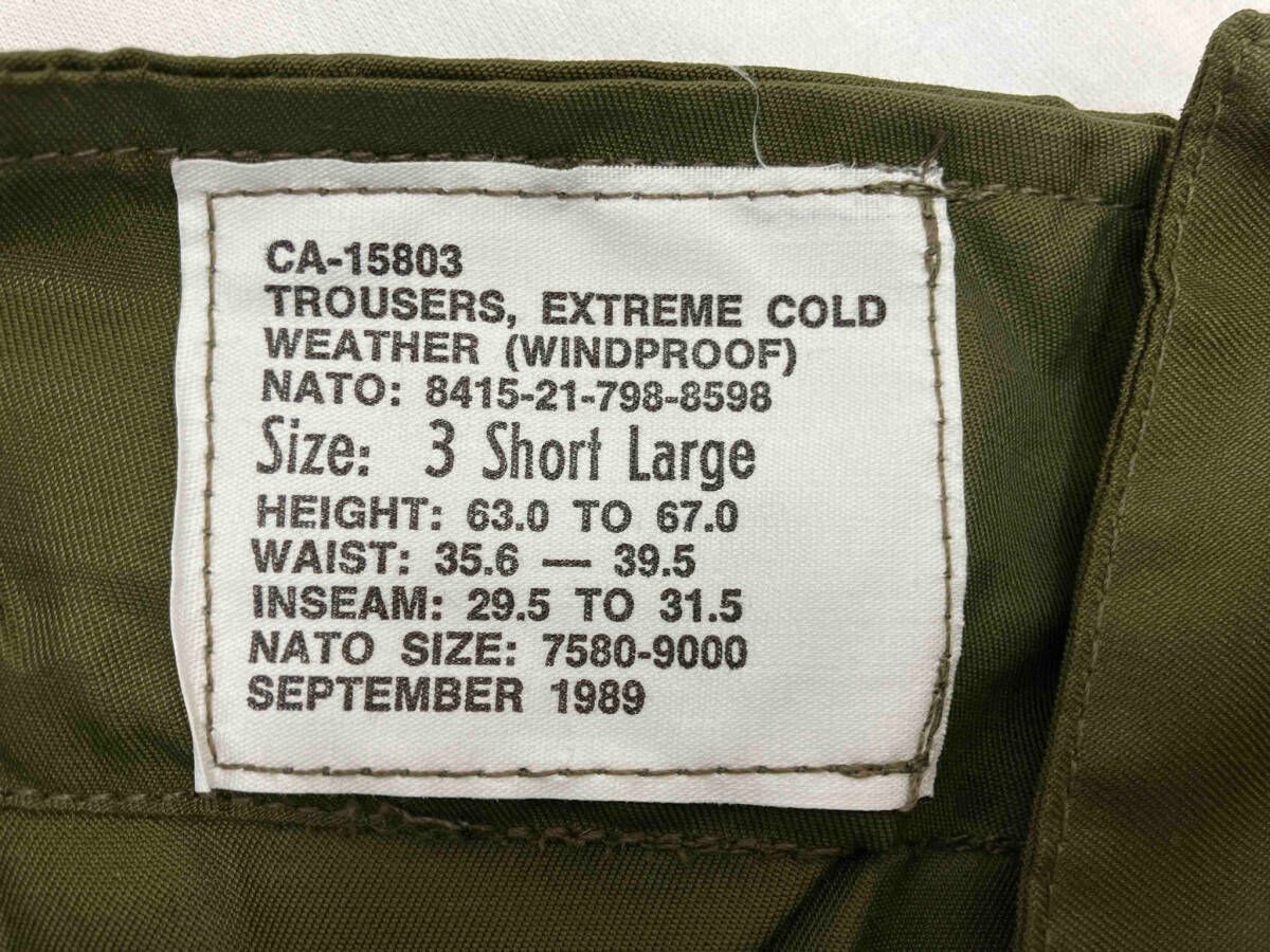 ミリタリー薄手 カナダ軍オーバーパンツ／80sデットストック