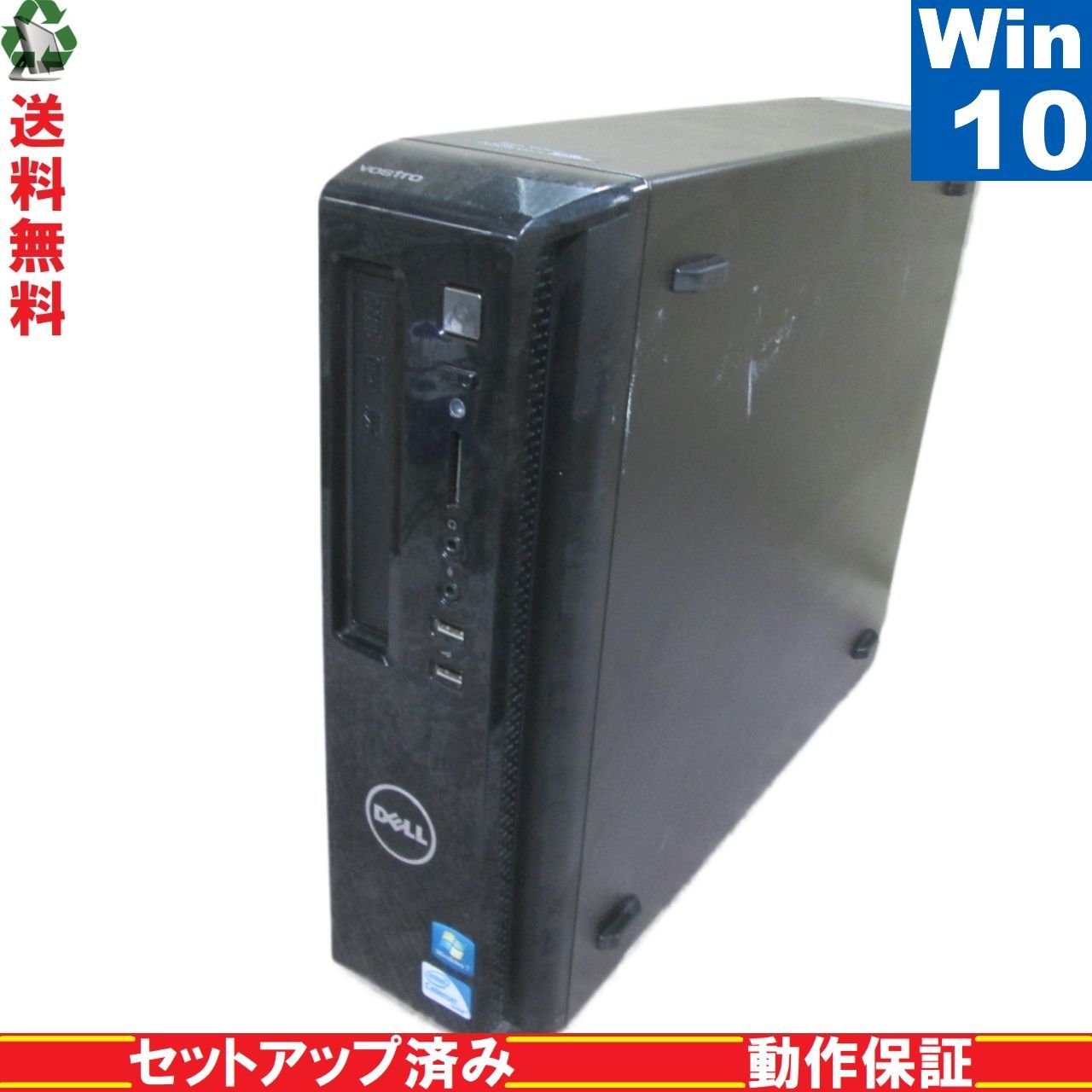 Windows11 DELL 気持ち良い Vostro 260s Core i5-2400 3.1GHｚ メモリ 8GB HDD 320GB