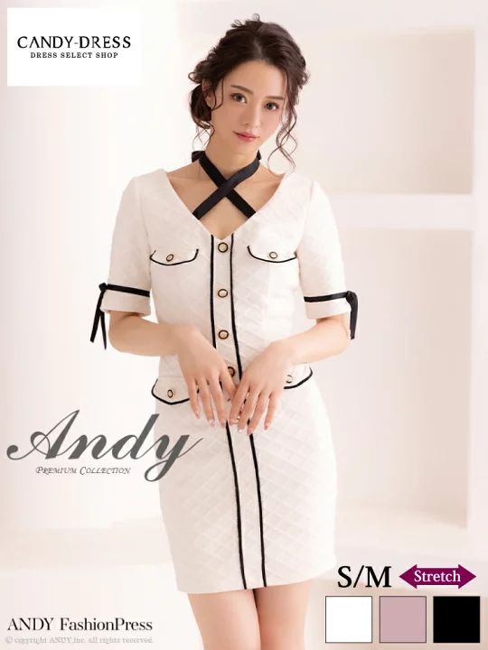 ANDY Fashion Press vol.14 掲載商品】バイカラー/ 五分袖/ 半袖/ 袖