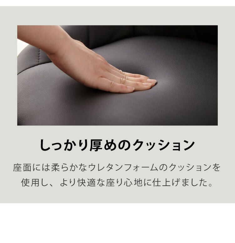 360°回転 カフェ