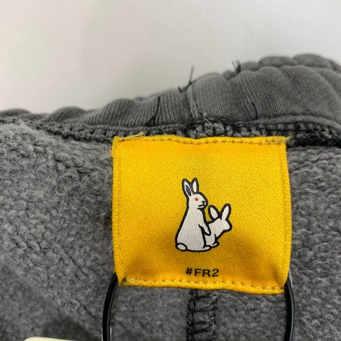 FR2 SWEAT