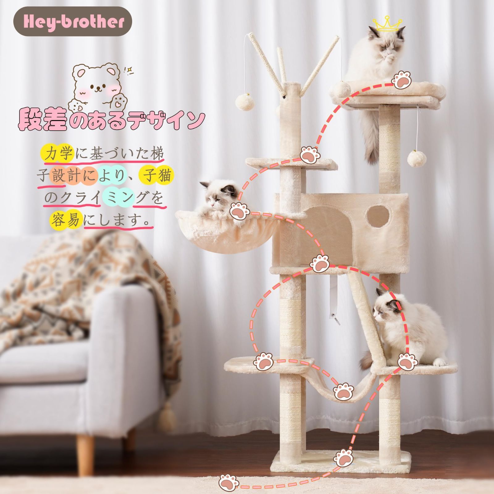 人気商品 スリム 省スペース 猫タワーおしゃれ 登りやすい 大きな猫屋