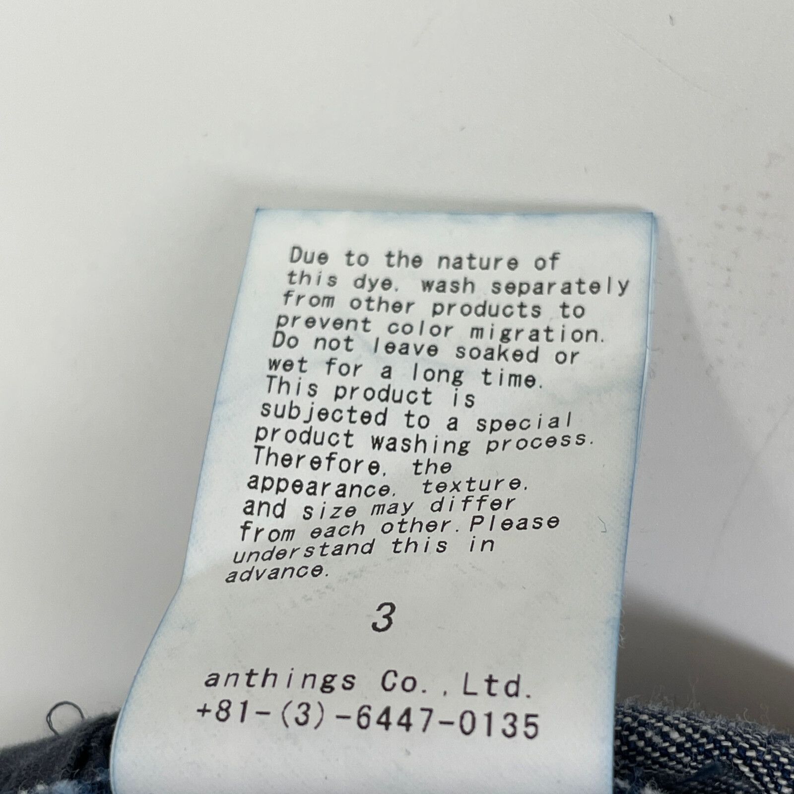 24AW