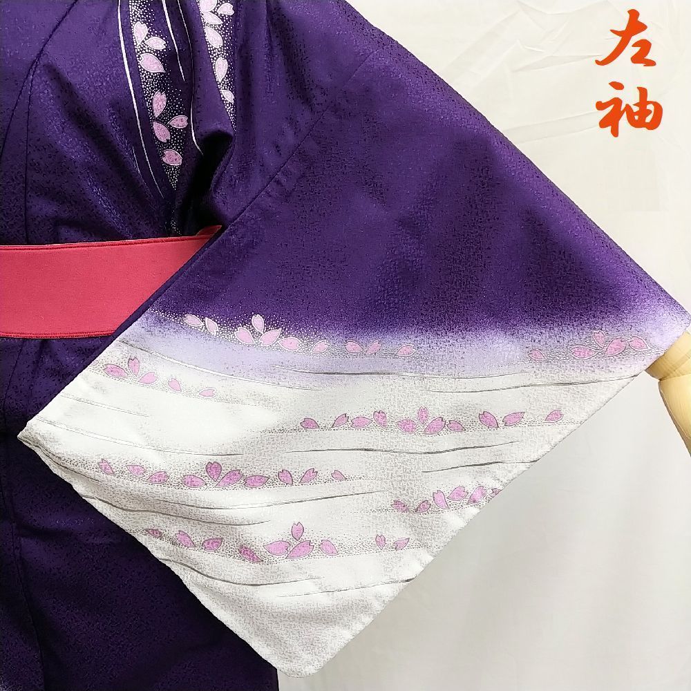 踊り着物 お仕立て上がり