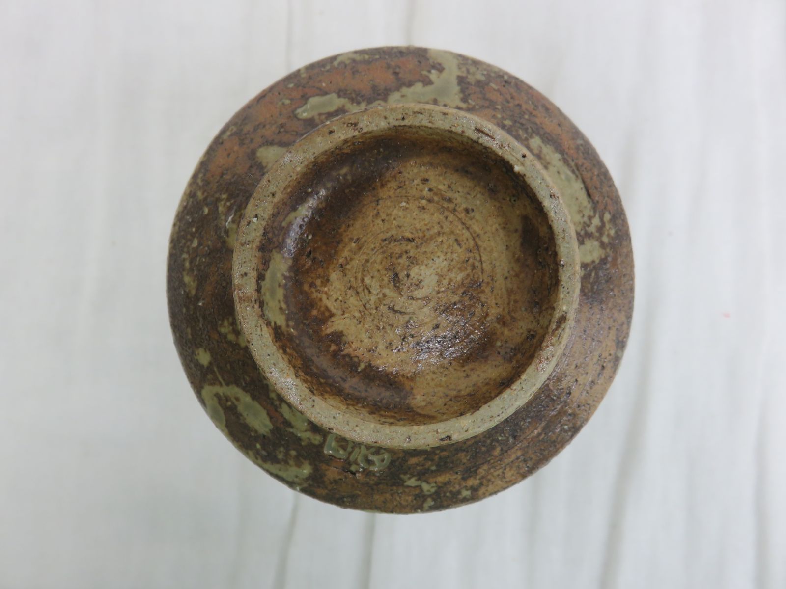 因久山焼　芦沢良憲　茶碗　抹茶茶碗　茶道具 因久山焼 芦沢良憲 茶碗 抹茶茶碗 茶道具 因久山焼 芦沢良憲