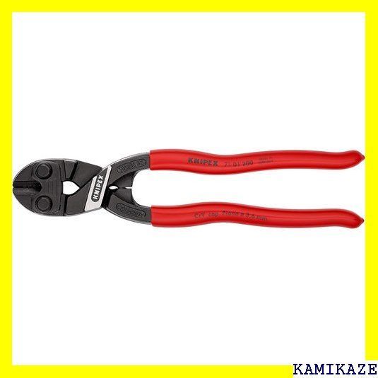 ☆便利 KNIPEX クニペックス 200mm ミニクリッパー 7101200 39 - メルカリ