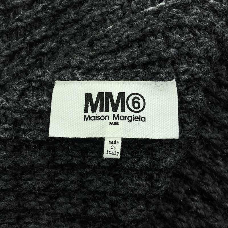 Margiela |