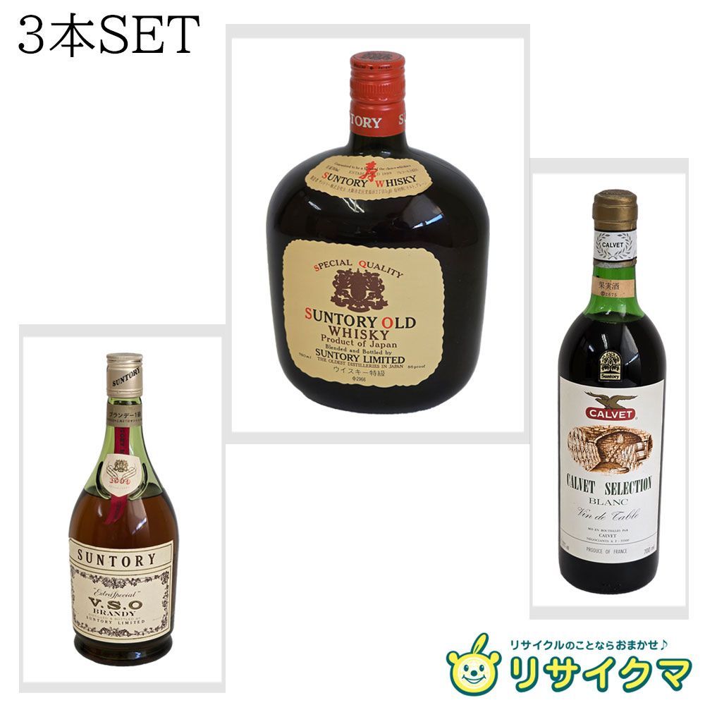 サントリー エクストラ ブランデー 陶器 馬 クリスマス【古酒】 Yahoo!オークション -「限定クリスマス」(その他) (ブランデー