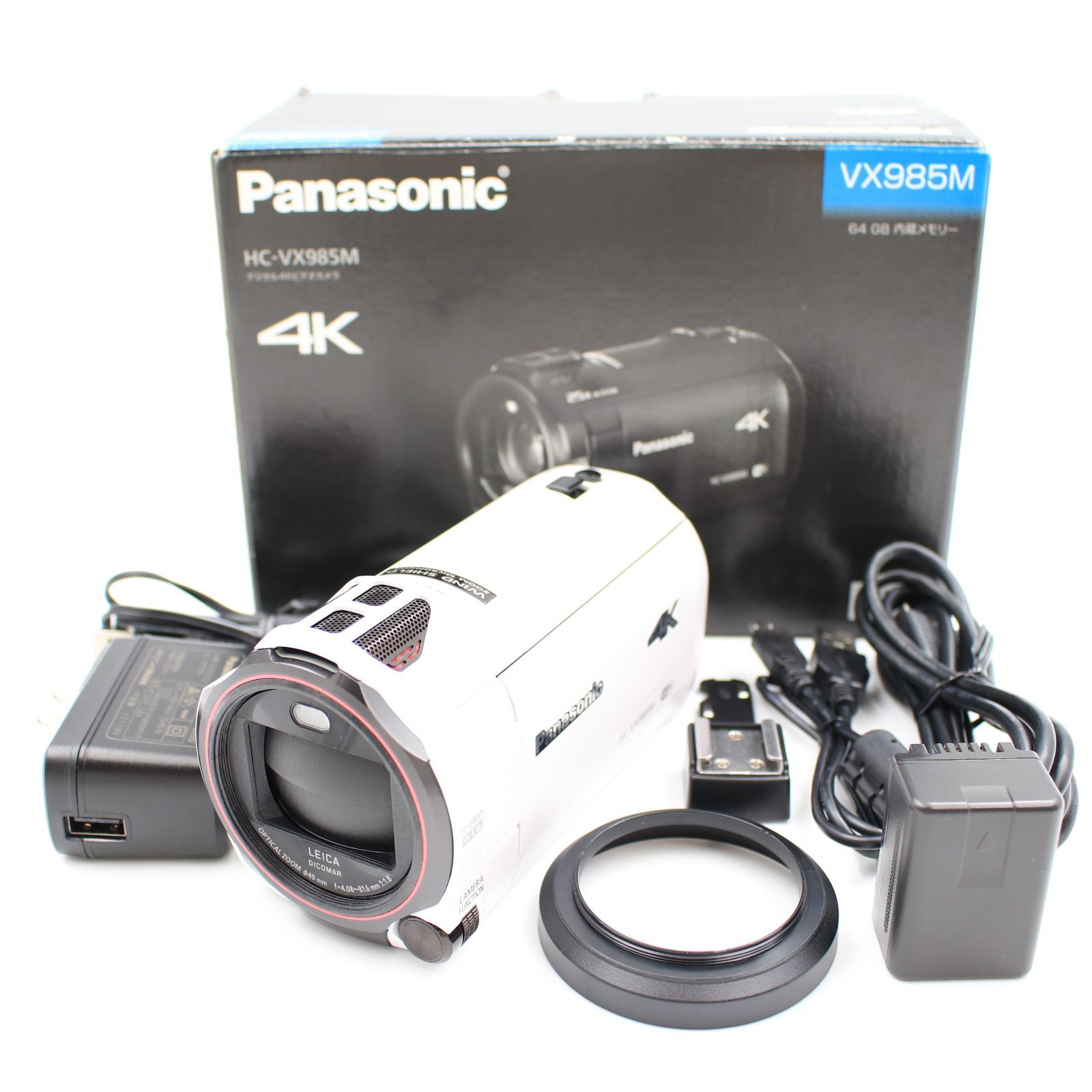 PANASONIC HC-VX985M-W ホワイト 4K ビデオカメラ パナソニック