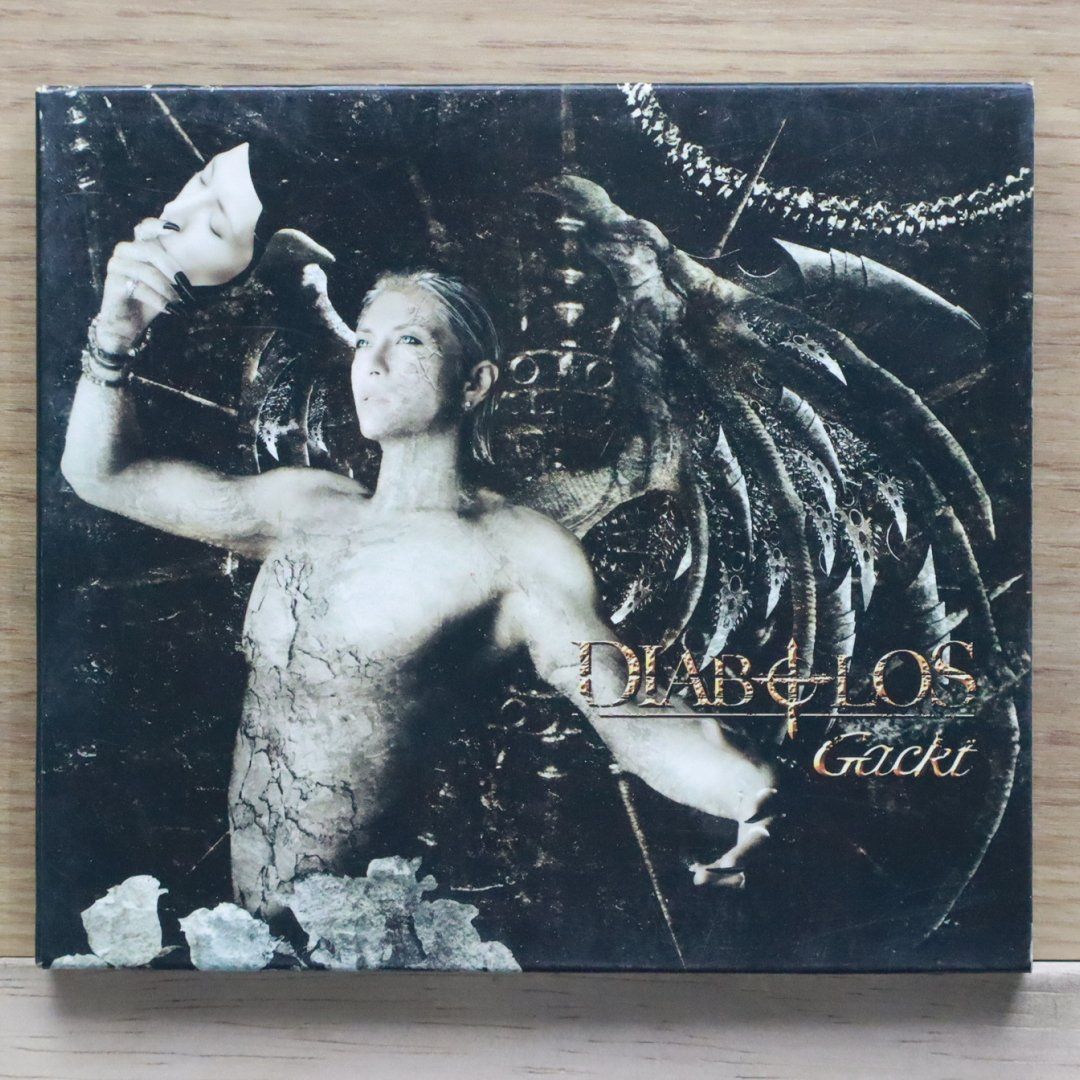 新品未開封　Paledusk / obsidian CD セル版 新品未開封 Paledusk / obsidian CD セル版 - メルカリ