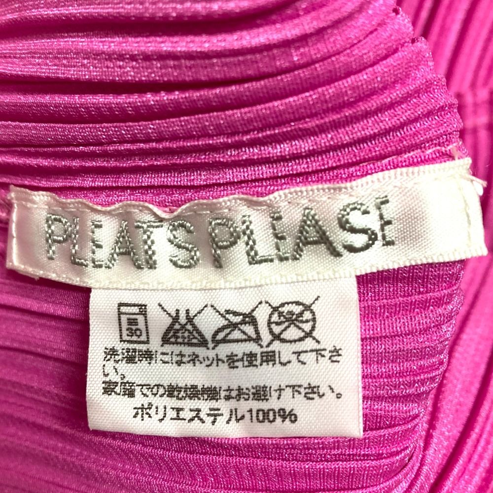 美品 PLEATS PLEASE ISSEY MIYAKE プリーツプリーズ イッセイミヤケ  