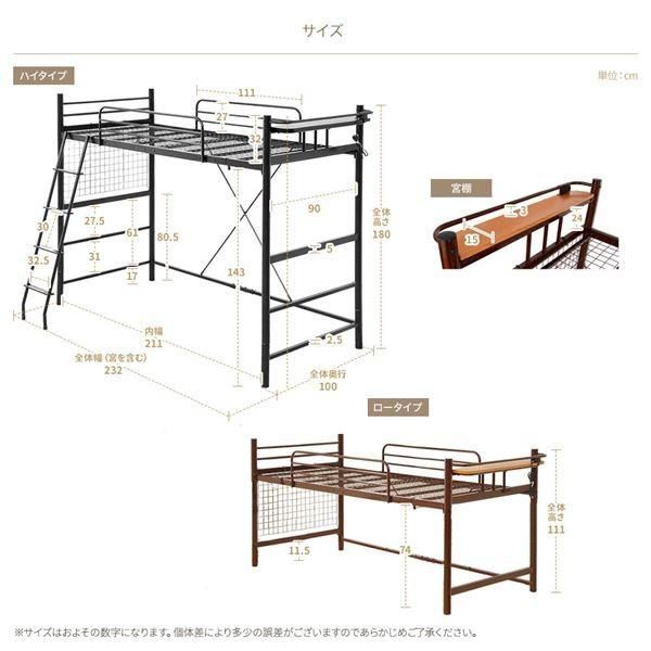 2口コンセント付き