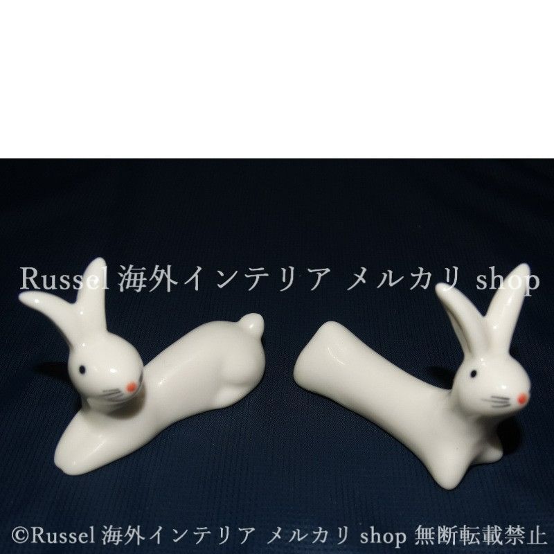 ガーデン雑貨 ガーデンオブジェ うさぎ ガーデンオブジェ うさぎ