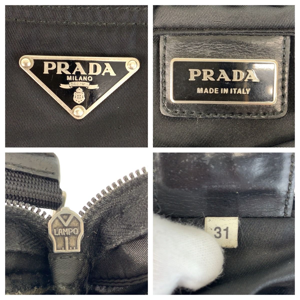 PRADA プラダ テスート 三角ロゴプレート ブラック 黒 シルバー金具 