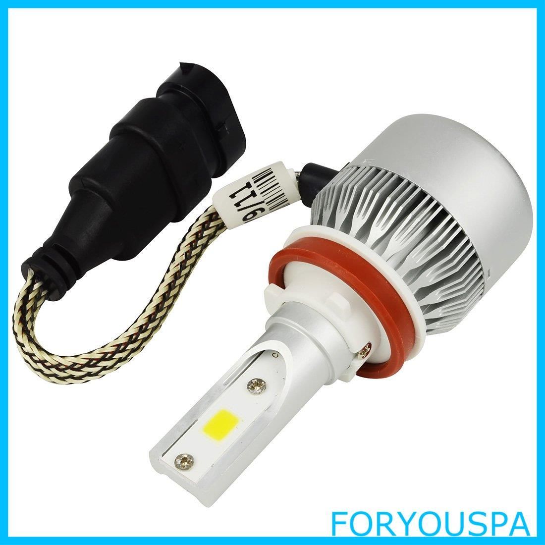 新着商品】H11 LED 車用 ヘッドライト 電球 キット - Safego