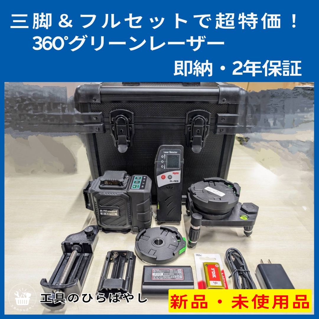 Hurom H310A コールドプレスジュースメーカー ラベンダー HUROM 【10年