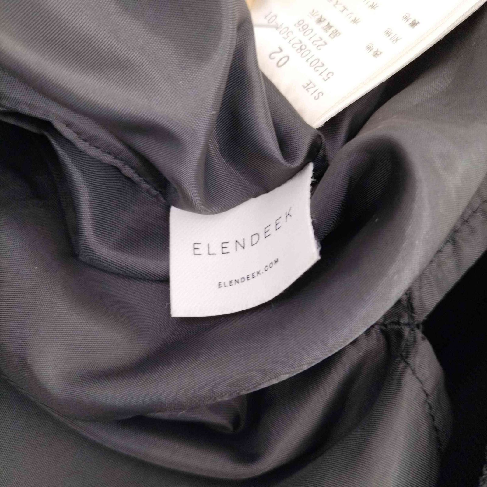 エレンディーク ELENDEEK プリーツ切替スカート レディース JPN