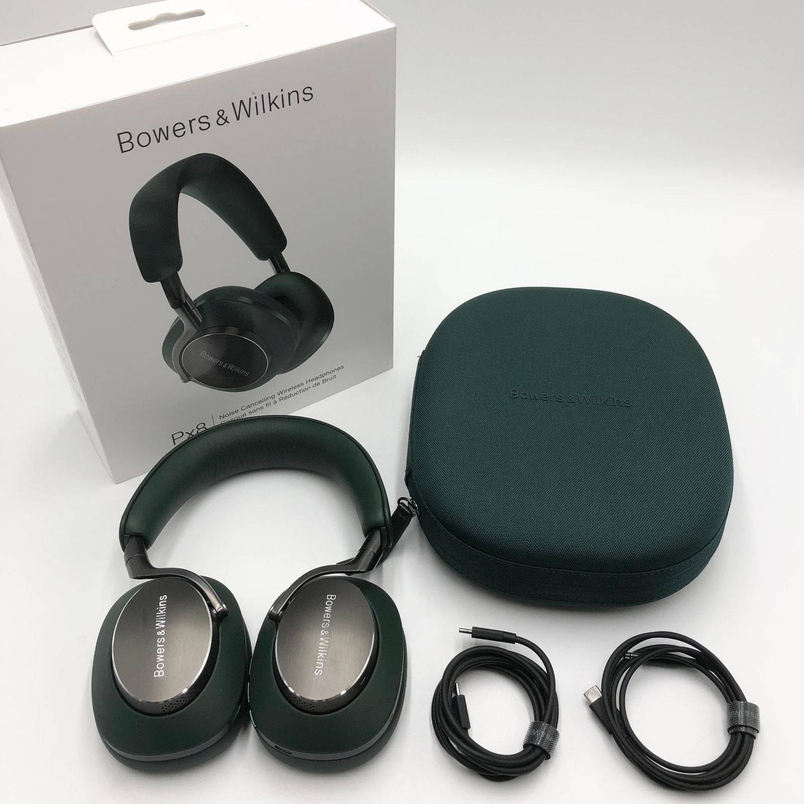 出品期間残り数日 Bowers & Wilkins フラッグシップ PX8 Amazon.com: Bowers & Wilkins Px8 Over-Ear Headphones