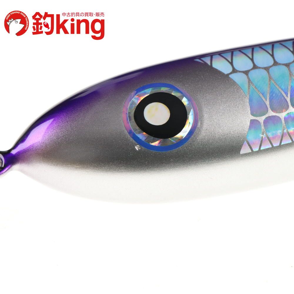 ローカルスタンダード ダイブベイト210 【公式通販】