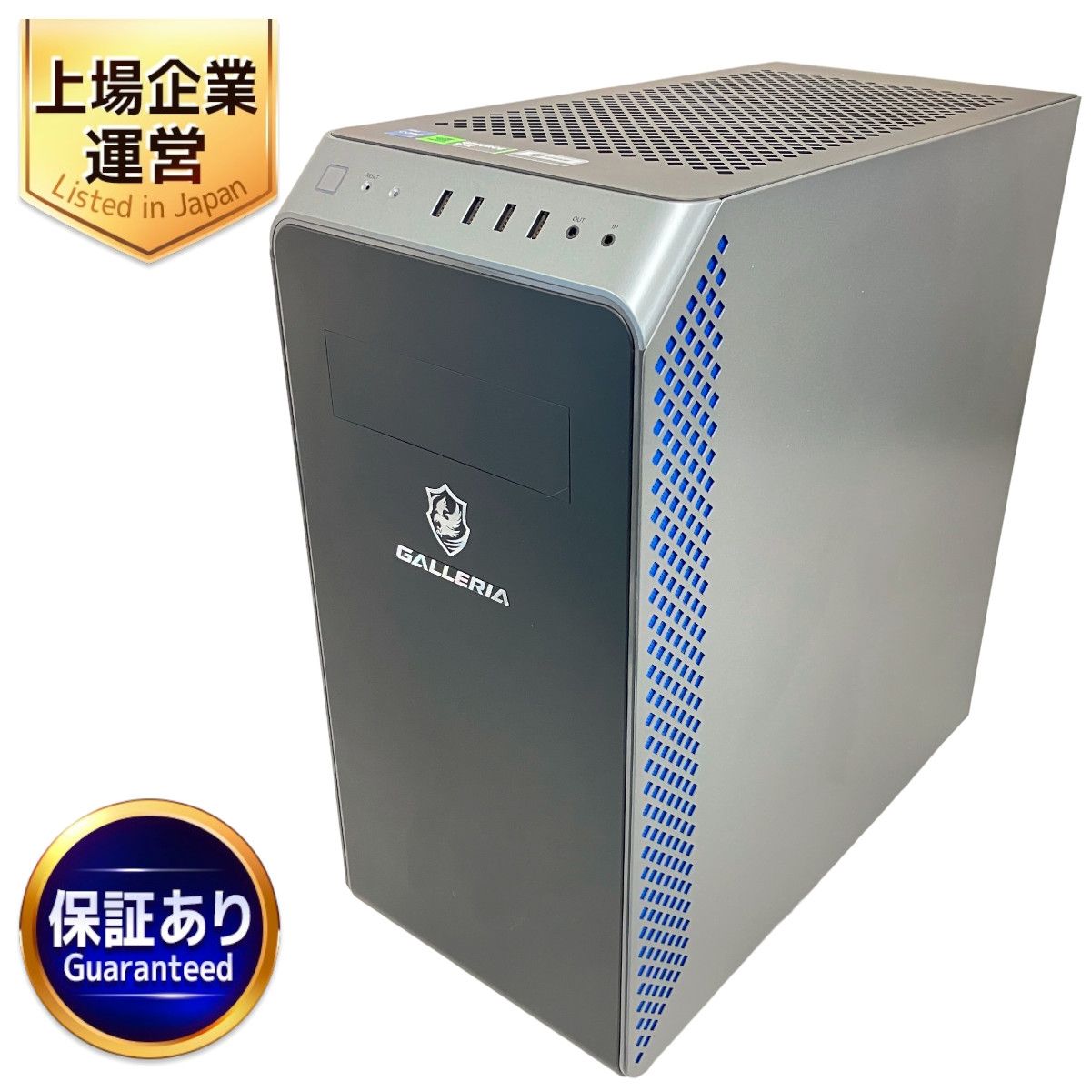 【動作保証】Thirdwave GALLERIA XA7C-R47T ゲーミングデスクトップPC i7-13700F 16GB HDD 2TB SSD 1TB RTX 4070 WIN11 中古 美品 T8992040