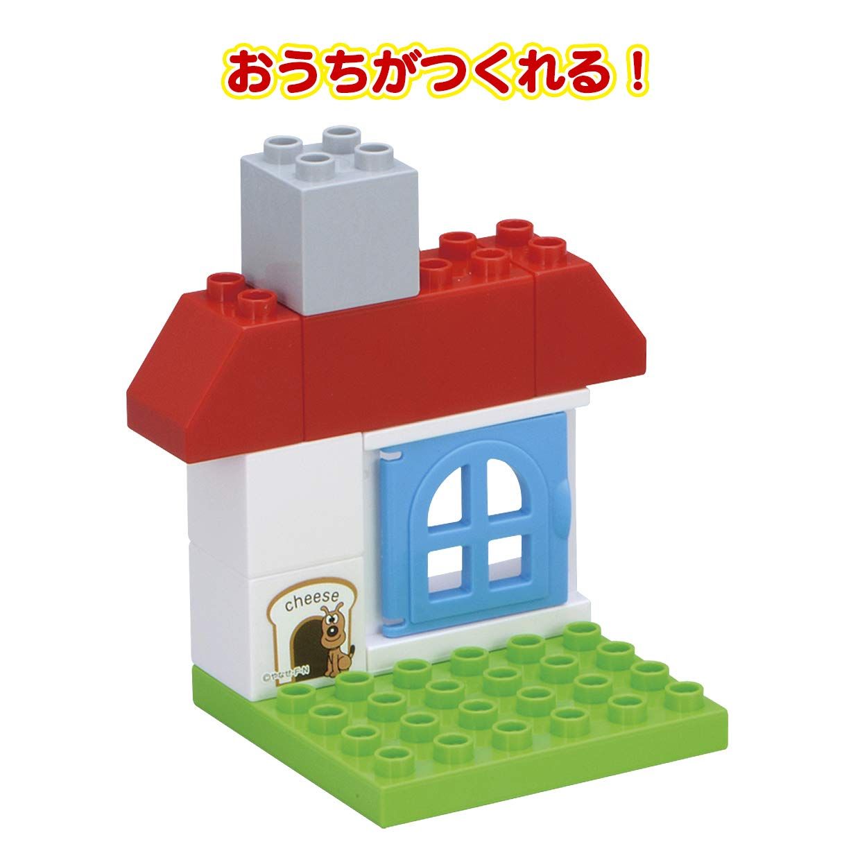単品