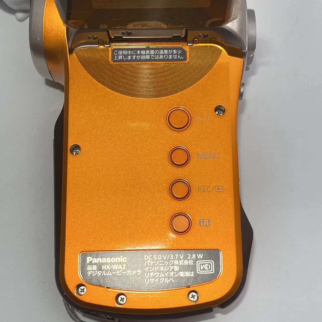 Panasonic パナソニック HX-WA2 オレンジ 動作確認済み - メルカリ