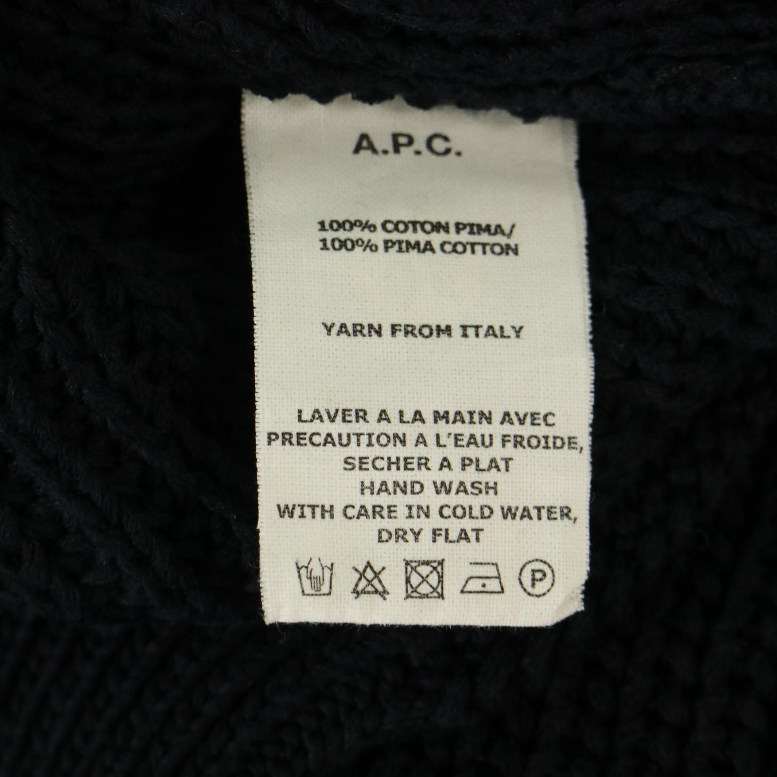 A.P.C. アーペーセー クルーネック ミドルゲージ コットン ニット セーター 表記サイズM　【2409】