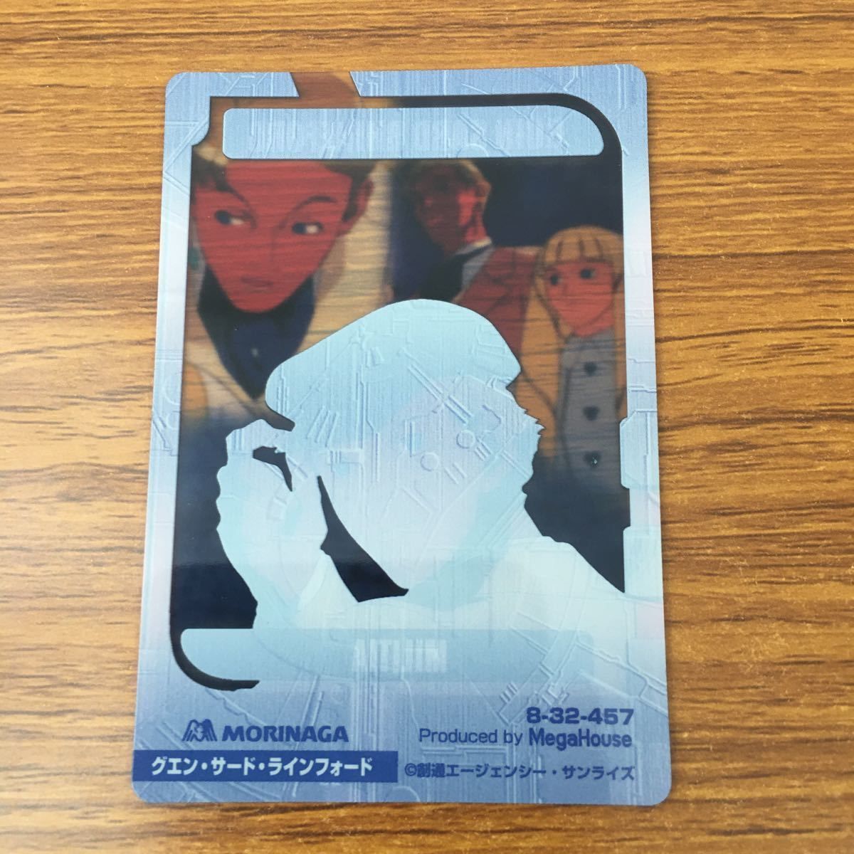羽77 クリア カード トレカ まとめ ガンダム グエン サード