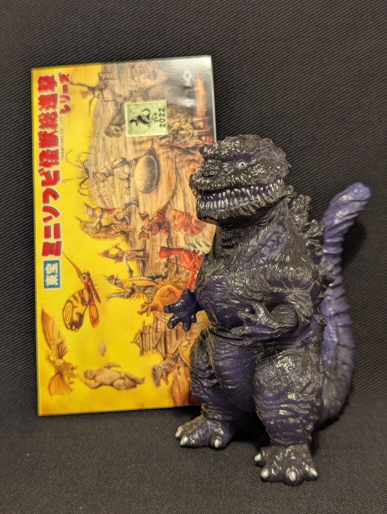 デジタルモンスターCOLOR ゴジラ70th Edition 2個セット デジタル