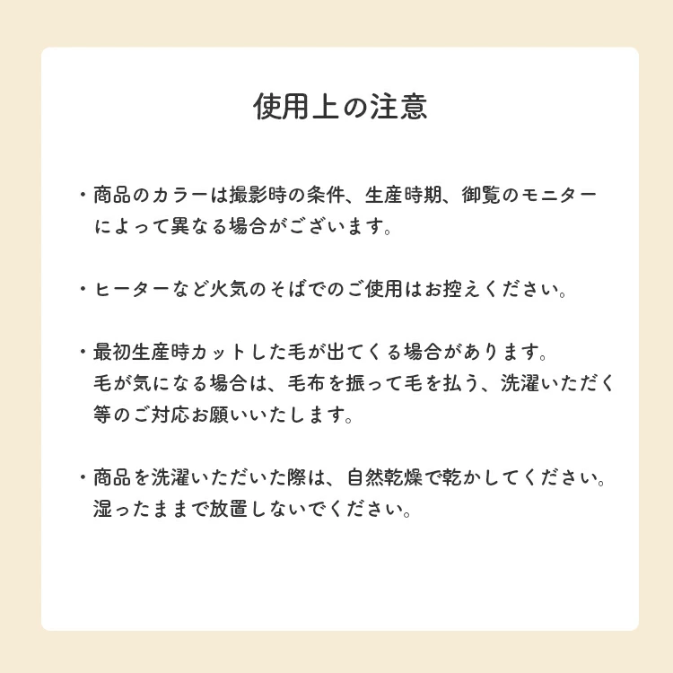 毛布 とろとろ ふわとろ毛布 ふわもこ毛布 もこもこ毛布 2枚合わせ 両面ボア ブランケット ふわふわ シングル セミダブル ダブル クッションカバー 掛け毛布 もこもこ ひざ掛け おしゃれ あったか 暖かい 厚手（100x160cm）