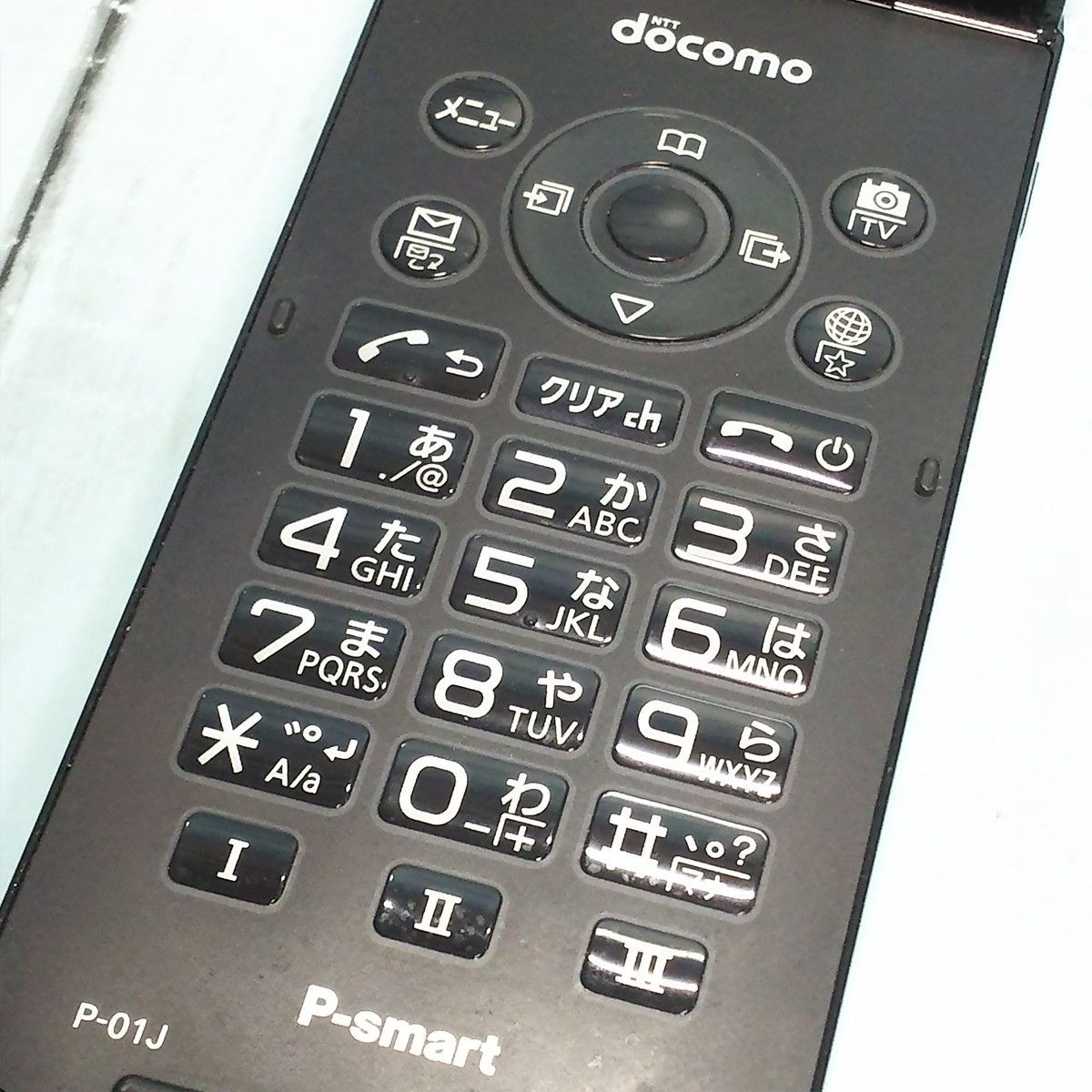 docomo Panasonic P-smart ケータイ P-01J ブラック [訳あり] 本体 白 
