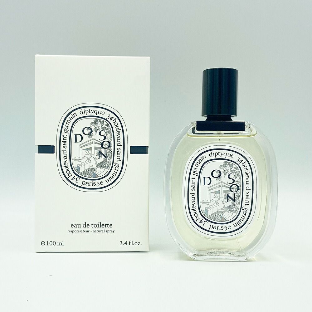 ミントカラー ポンチョ風マントコート ピーコート アシンメトリー 変形 ウール混 ミントカラー ポンチョ風マントコート ピーコート アシンメトリー 変形