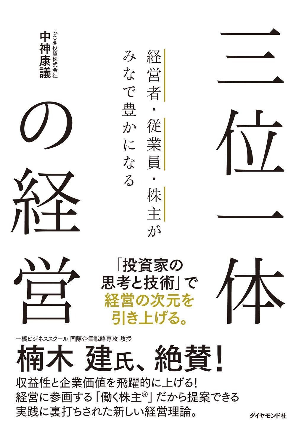 SHOP》10mm玉【タイガーアイ/虎目石】1mm穴パーツ100個 【公式通販】