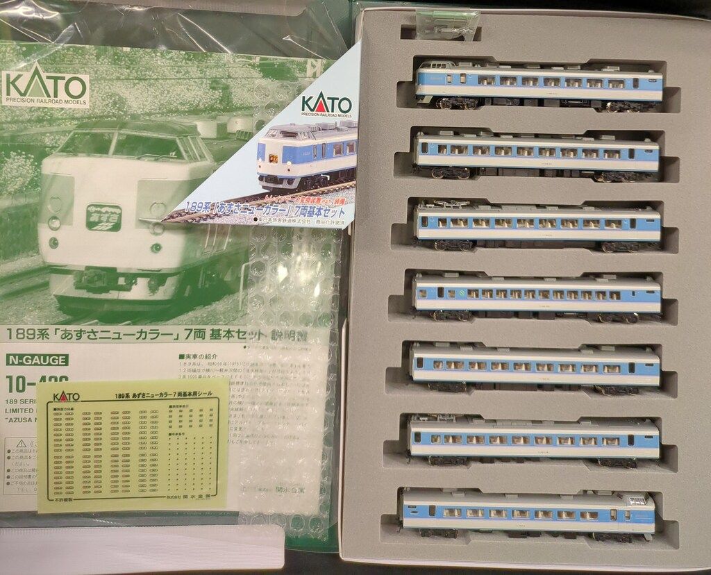 189系あずさニューカラー　KATO。 81OXMQDiNCL._UF350,350_QL80_.jpg