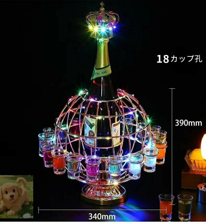 収納ラック カラオケ