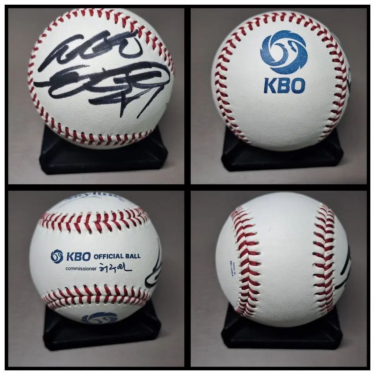 KAOHSIUNG BandKingdom サインボール ドンソン sign-ball-50-bando-kogo-bando-