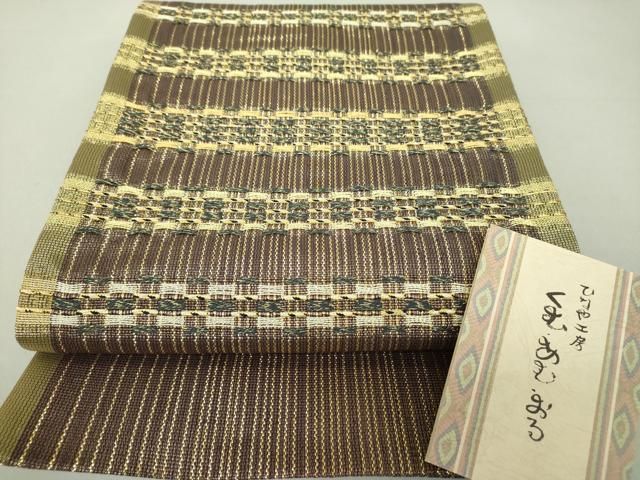 平和屋着物○ひなや工房 くむ・あむ・おる 伊豆蔵明彦 太鼓柄 本